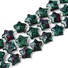 Natural Ruby in Zoisite Beads Strands G-T138-194-4