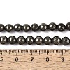 Natural Pyrite Beads Strands X-G-S249-01-6mm-4