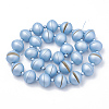 Rubberized Style Acrylic Beads X-MACR-T011-22B-2