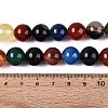 Natural Agate(Dyed & Heated) Beads Strands G-Q604-12MM-01-4