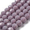 Opaque Glass Beads Stands EGLA-A035-P10mm-D11-1