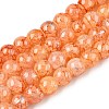 Drawbench Crackle Glass Beads Strands GLAA-N006-8mm-12-1