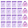 20Pcs Polyester Mesh Sachet Packing Drawstring Bgas ABAG-TA0002-20B-2