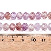 Transparent Glass Beads Strands GLAA-T023-8mm-A03-4