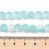 Frosted Crackle Glass Beads Strands GLAA-U001-6mm-M08-4