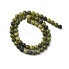Natural Canada Jade Beads Strands G-NH0029-02C-5