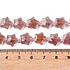 Natural Strawberry Quartz Beads Strands G-T138-183-5