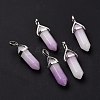 Natural White Jade Pointed Pendants G-K329-29P-2