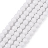Synthetic White Agate Beads Strands X-G-D419-4mm-01-7