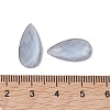 Glass Cabochons FIND-C047-05-3