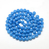 Baking Paint Crackle Glass Beads Strands X-DGLA-Q023-8mm-YS13-2