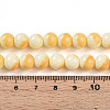 Baking Paint Glass Beads X1-DGLA-N012-8mm-03-4