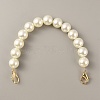 Resin Imitation Pearl Beaded Chain Purse Strap Extenders FIND-WH0143-96B-1