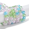 Glass Beads Strands EGLA-A034-M8mm-50-2