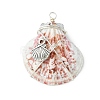 3Pcs Silver Copper Wire Wrapped Natural Scallop Shell Pendants PALLOY-TA00186-2