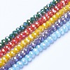 Electroplate Glass Beads Strands EGLA-A034-P6mm-B-1