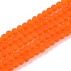 Transparent Glass Beads Strands EGLA-A044-T3mm-MD25-1