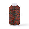 150M S24-Ply Cotton Twisted Cords OCOR-N010-01-17-1