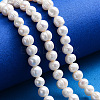 Natural Cultured Freshwater Pearl Beads Strands X-PEAR-L001-A-08-5