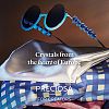 Preciosa® MAXIMA Crystal Round Stones X-PRC-RASS47-20310-5