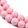 Synthetic Ocean White Jade Beads Strands G-S254-6mm-B01-4