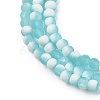 Frosted Crackle Glass Beads Strands GLAA-U001-4mm-M08-2