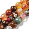 Natural Agate Beads Strands G-C082-A01-01-2