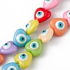Evil Eye Resin Beads Strands RESI-F040-01-2