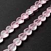 Transparent Glass Beads Strand GLAA-F112-03F-1
