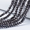 Electroplate Transparent Glass Beads Strands LS-EGLA-A034-T2mm-UA08-1