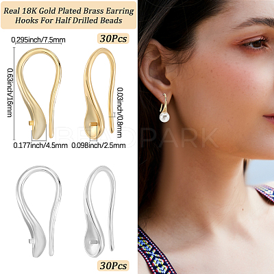 60Pcs 2 Colors Brass Earring Hooks KK-BBC0019-08-1