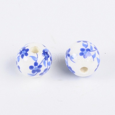 Floral Printed Porcelain Beads CF189Y-1