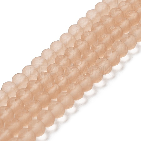 Transparent Glass Beads Strands LS-EGLA-A034-T8mm-MD20-1