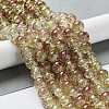 Spray Painted Crackle Glass Beads Strands CCG-Q002-10mm-05-1