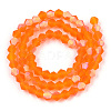 Imitate Austrian Crystal Bicone Frosted Glass Beads Strands EGLA-A039-T4mm-MB11-2