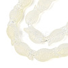 Frosted Glass Beads Strands GLAA-T023-40C-08-3