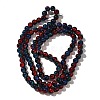 Crackle Glass Beads Strands CCG-C002-8mm-10-2