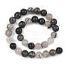 Natural Tourmalinated Quartz/Black Rutilated Quartz Beads Strands G-D361-01A-6-7mm-3