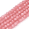 Baking Paint Imitation Jade Glass Bead Strands X-DGLA-A034-J4MM-A31-1