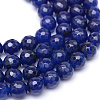 Natural White Jade Bead Strands G-R346-8mm-04-5