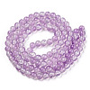 Transparent Crackle Baking Paint Glass Beads X1-DGLA-T003-01B-10-2