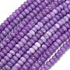 Natural Malaysia Jade Beads Strands G-B165-G01-4x6mm-03-2