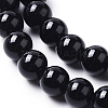 Natural Onyx Beads Strands G-I261-B02-6mm-3
