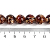 Synthetic Amber Beads Strands G-M199-A01-02-4