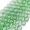 Frosted Transparent Glass Bead Strands GLAA-P065-8mm-04-2