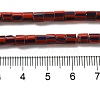 Handmade Nepalese Lampwork Beads LAMP-B023-04A-06-4