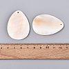 Natural Freshwater Shell Pendants SHEL-Q028-13-3