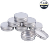 BENECREAT Round Aluminium Tin Cans CON-BC0004-26P-40ml-5
