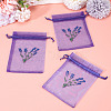 20Pcs Polyester Mesh Sachet Packing Drawstring Bgas ABAG-TA0002-20D-4