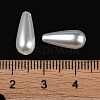 ABS Plastic Imitation Shell Pearl Beads KY-S171-18D-3